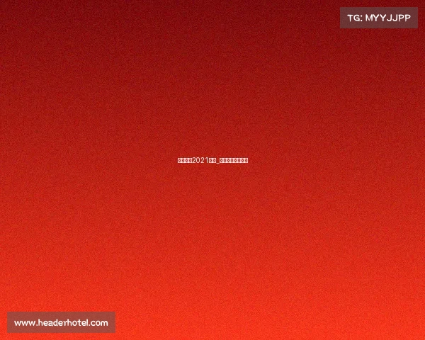 国际泳联2021赛事_国际泳联官方网站