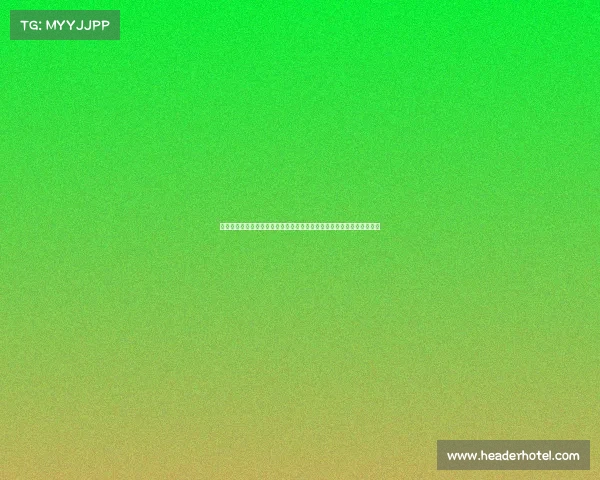 探索体育赛事公私伙伴关系助力城市体育产业升级与经济高质量发展路径